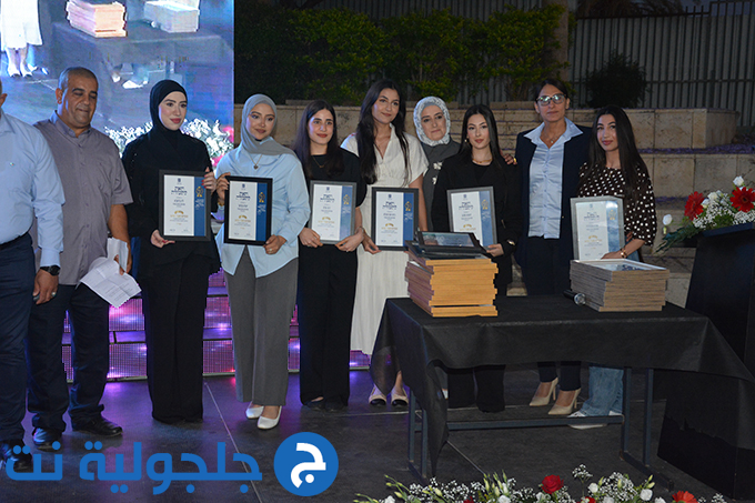حفل تخريج الفوج التاسع والثلاثين في دار التربية والعلوم الشاملة – عتيد جلجولية